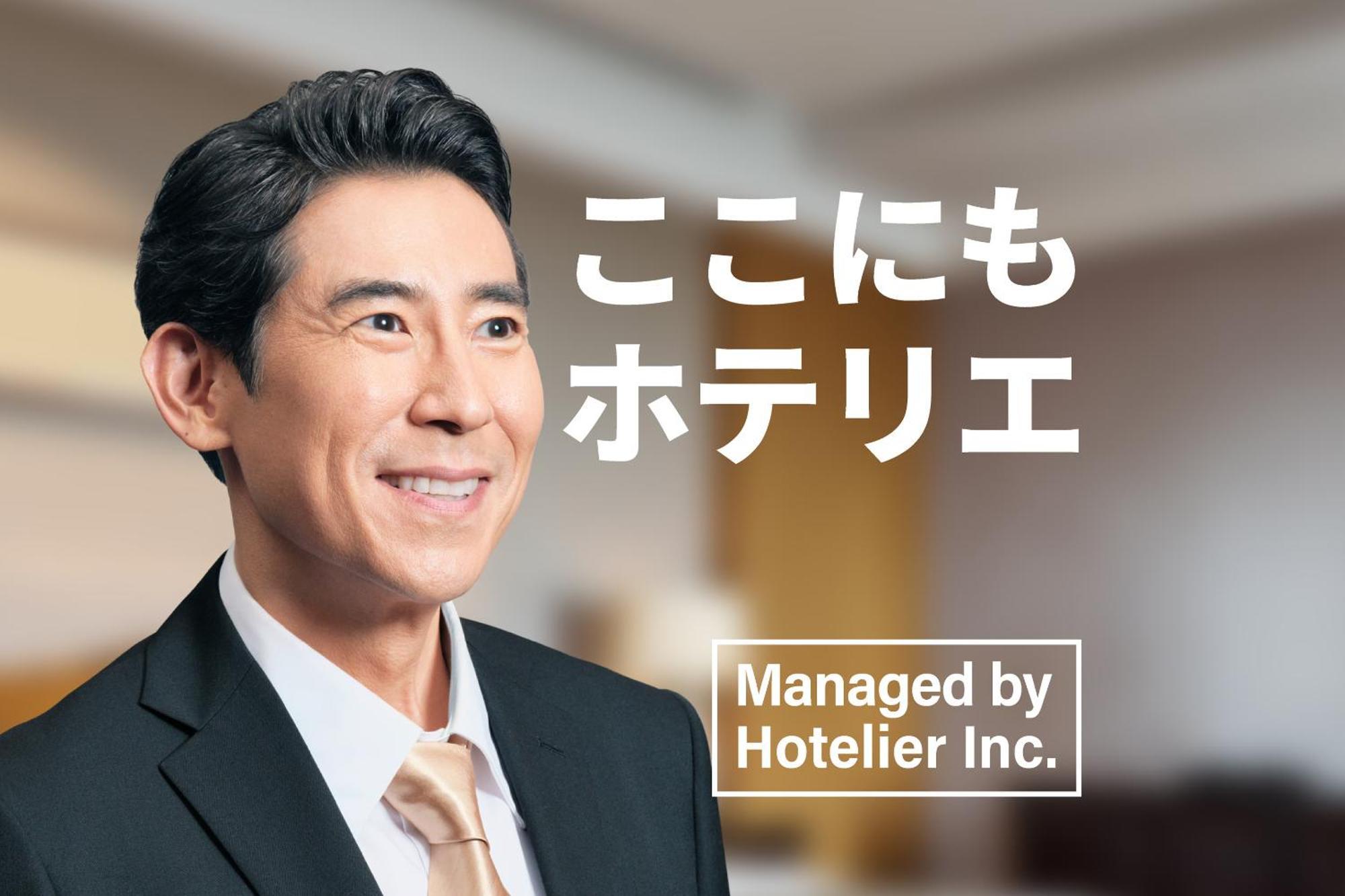 Zonk Hotel Hakata Фукуока Экстерьер фото